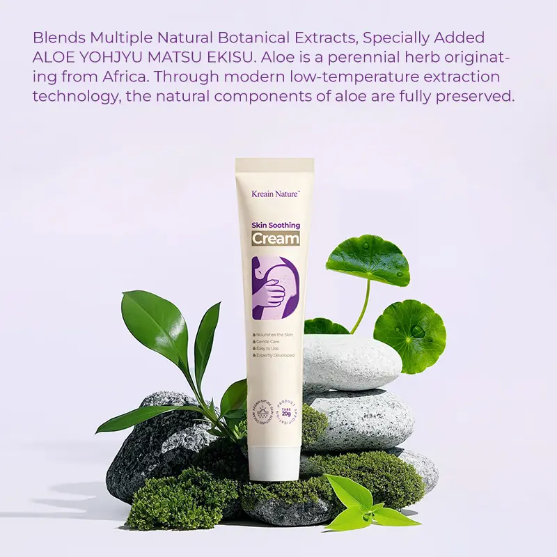 Kreain Nature 1 Skin Soothing Gel, Containing Indian Safflower Root Extract and Tea Tree (Mentha) Leaf Extract. #DealsForYouDays#summerwins